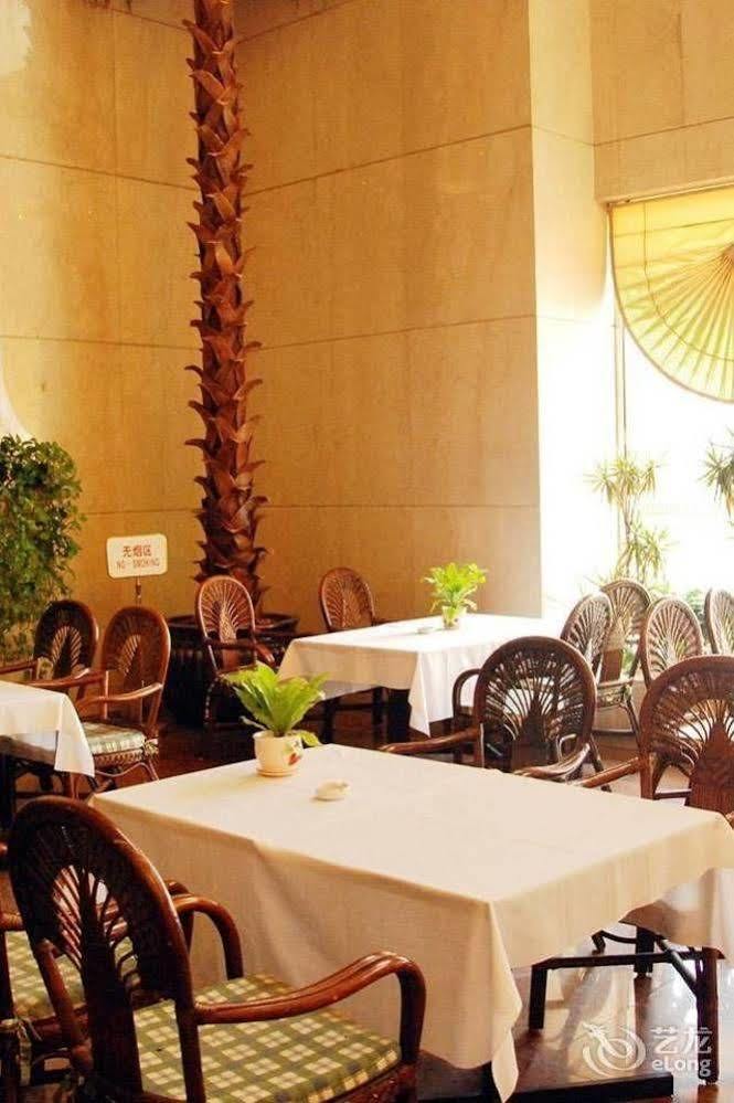 Tianjin Tianyu Hotel Bagian luar foto